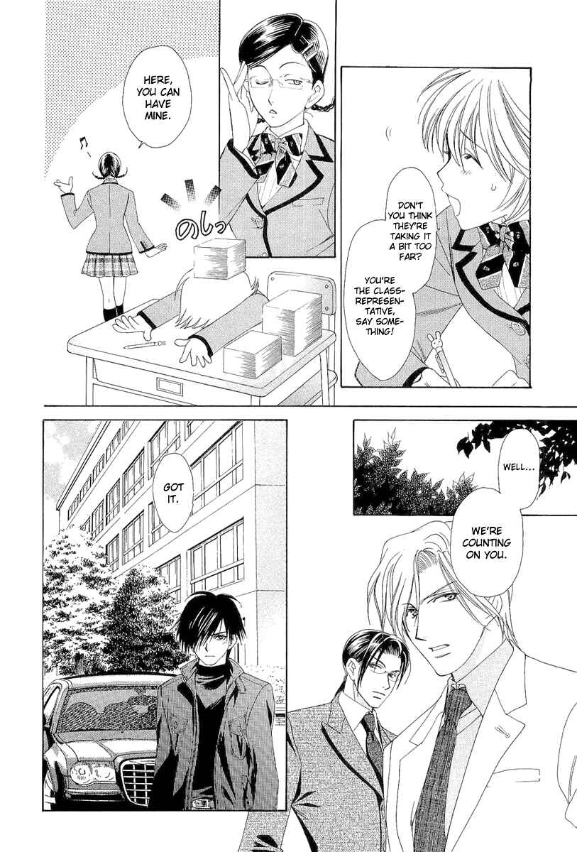 Page 73 Chapter 3 Crown