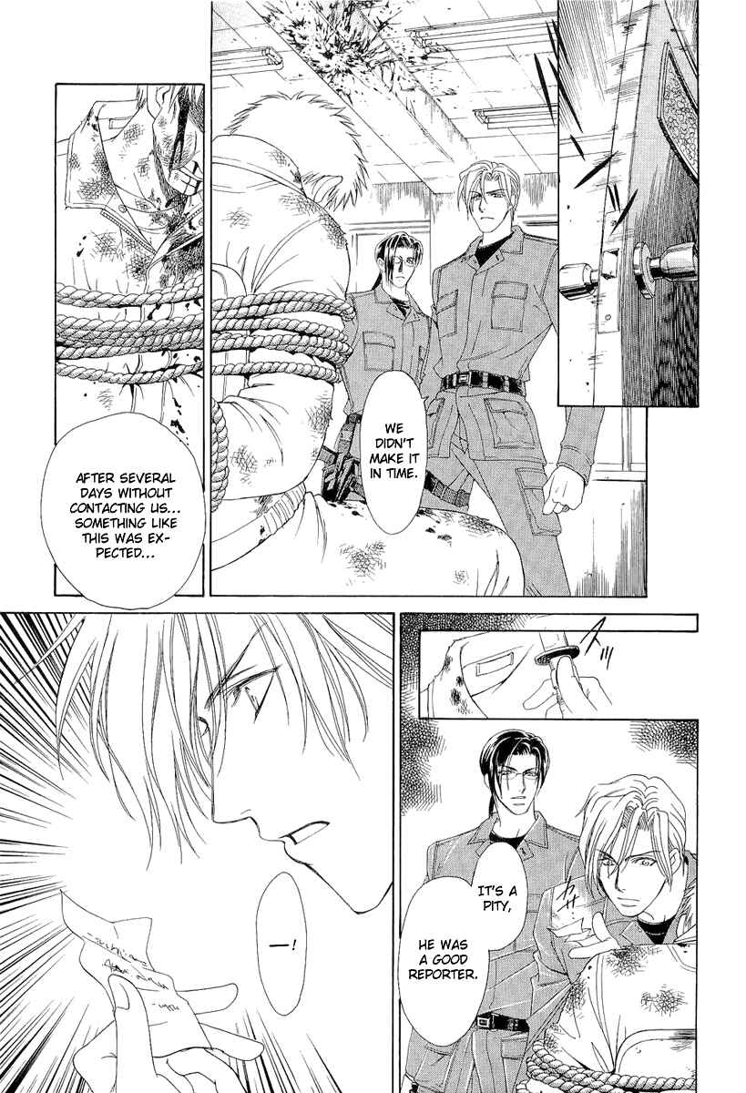 Page 82 Chapter 3 Crown