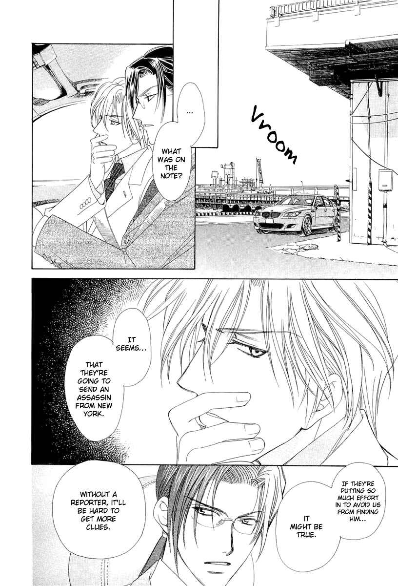 Page 83 Chapter 3 Crown