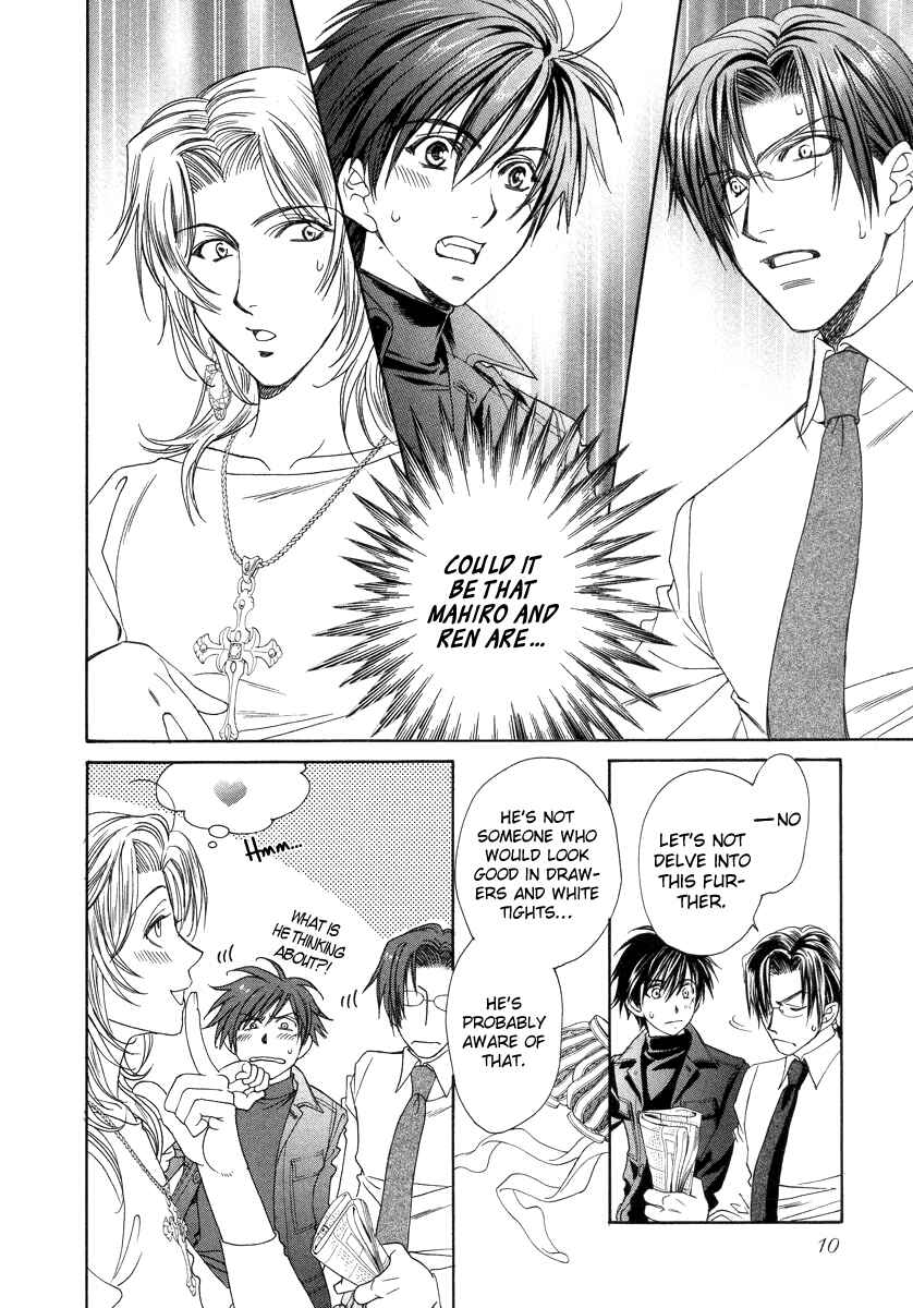 Page 14 Chapter 5 Crown