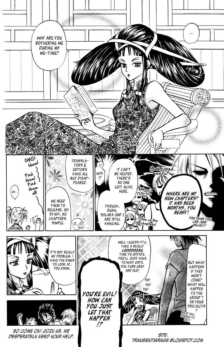Page 2 Chapter 5 Crown