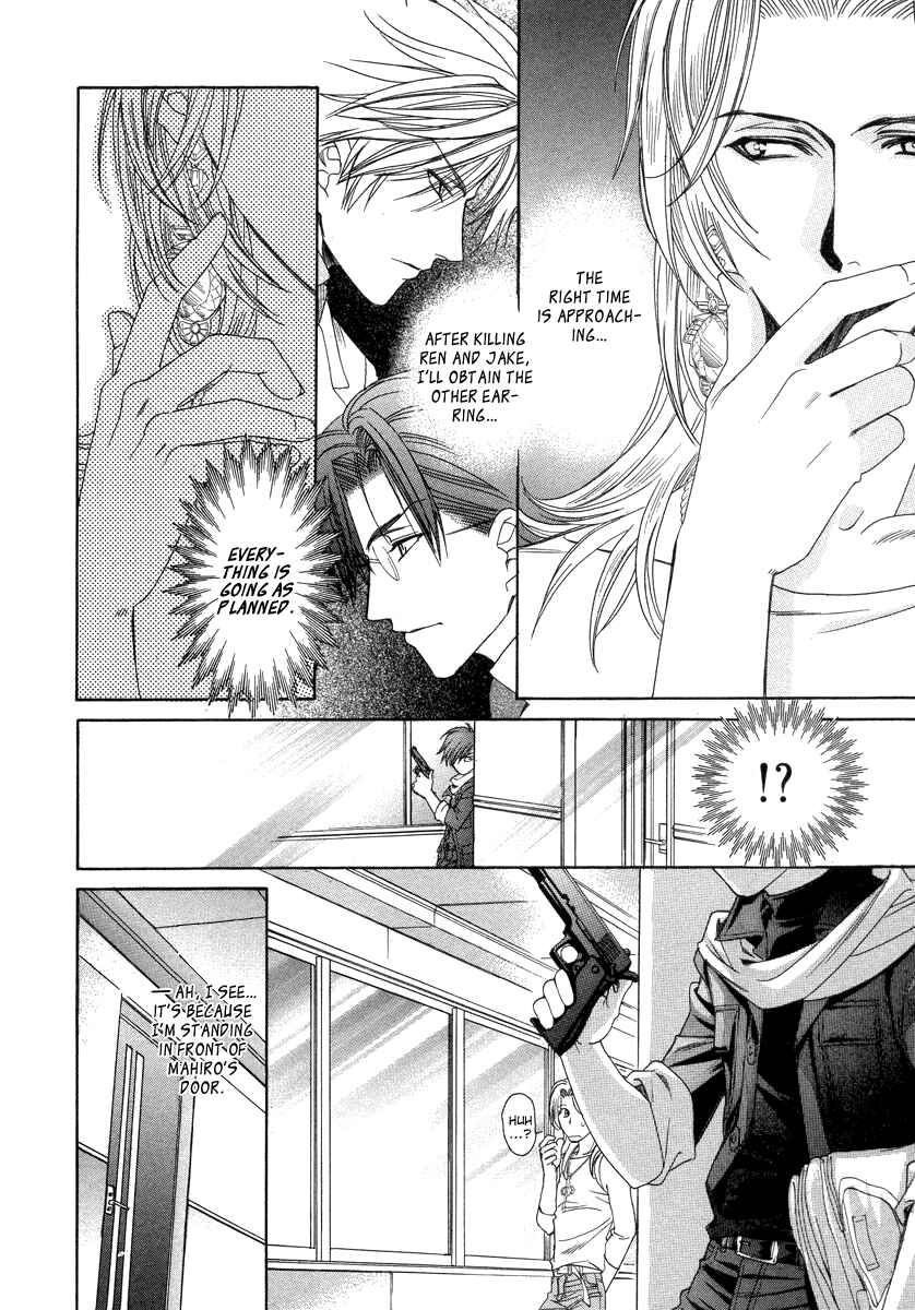 Page 24 Chapter 5 Crown