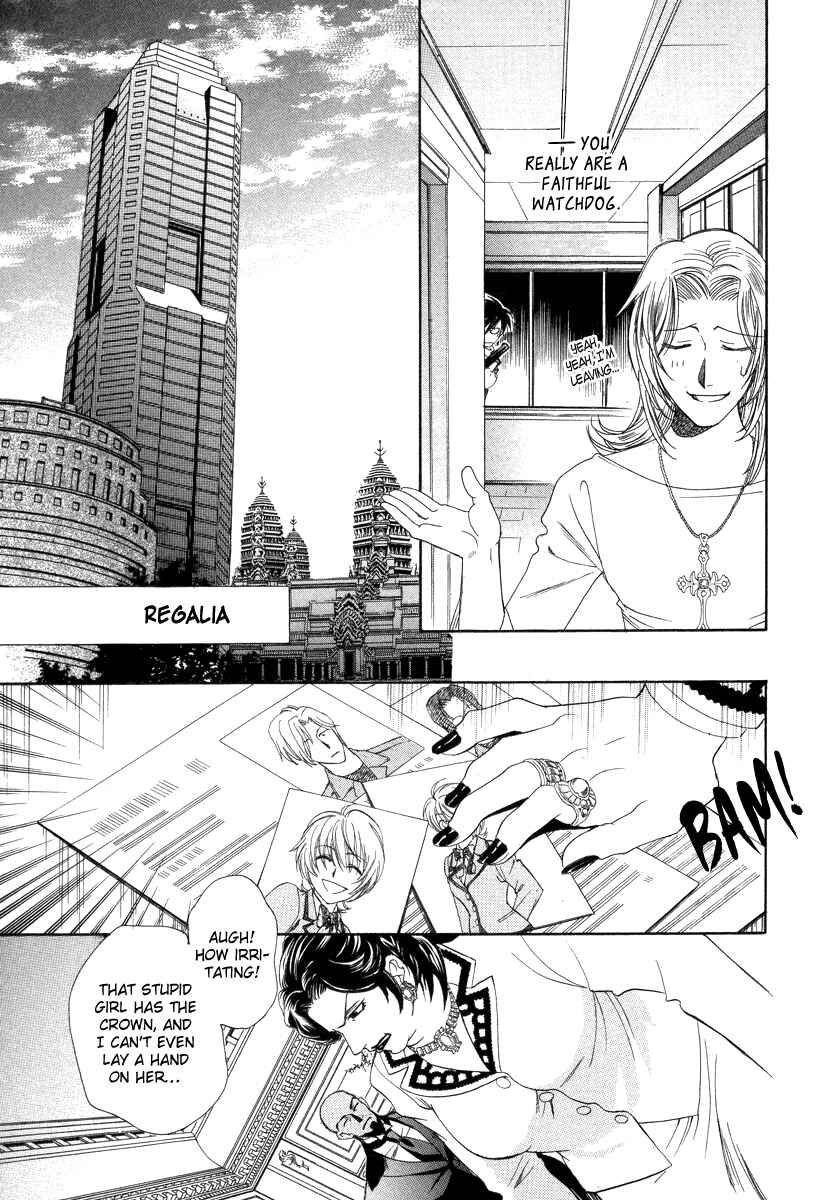 Page 25 Chapter 5 Crown