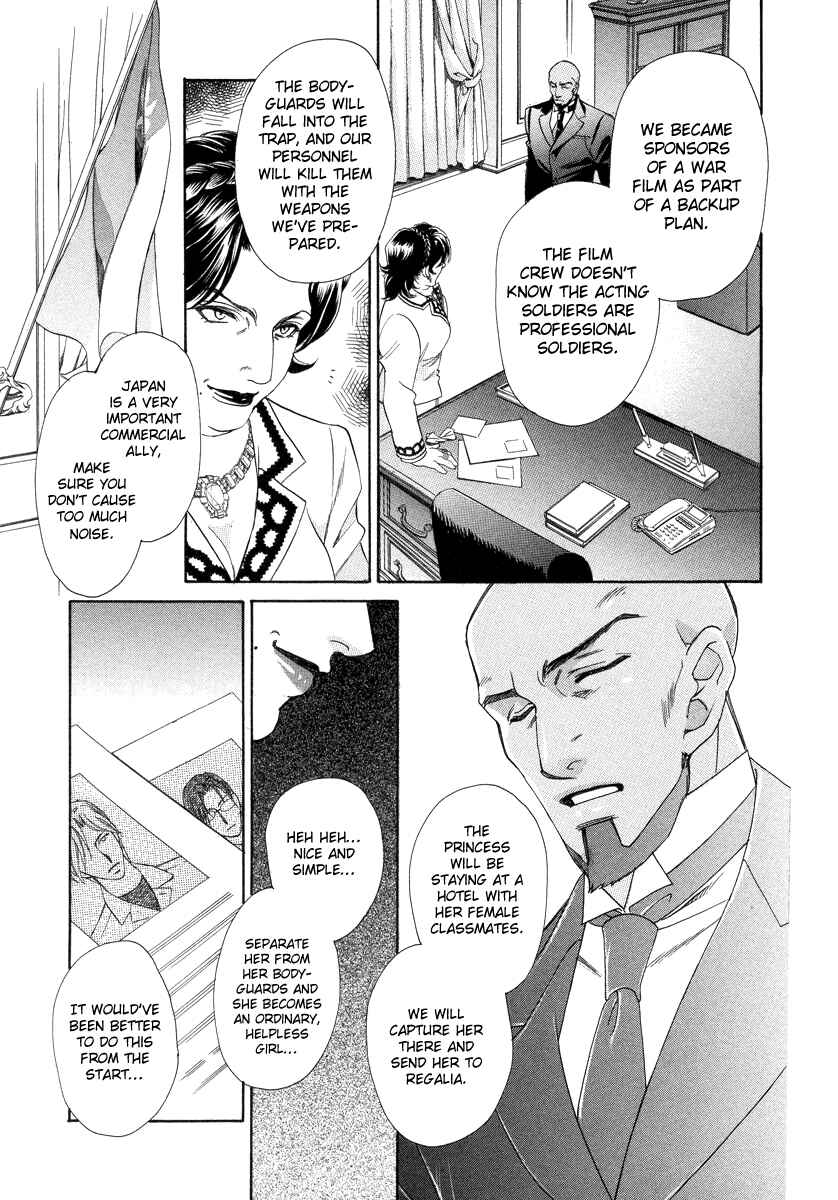 Page 27 Chapter 5 Crown