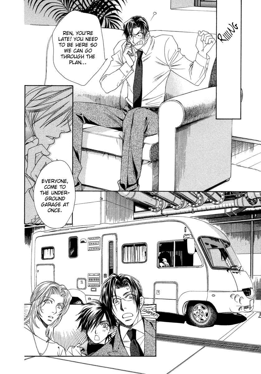 Page 30 Chapter 5 Crown