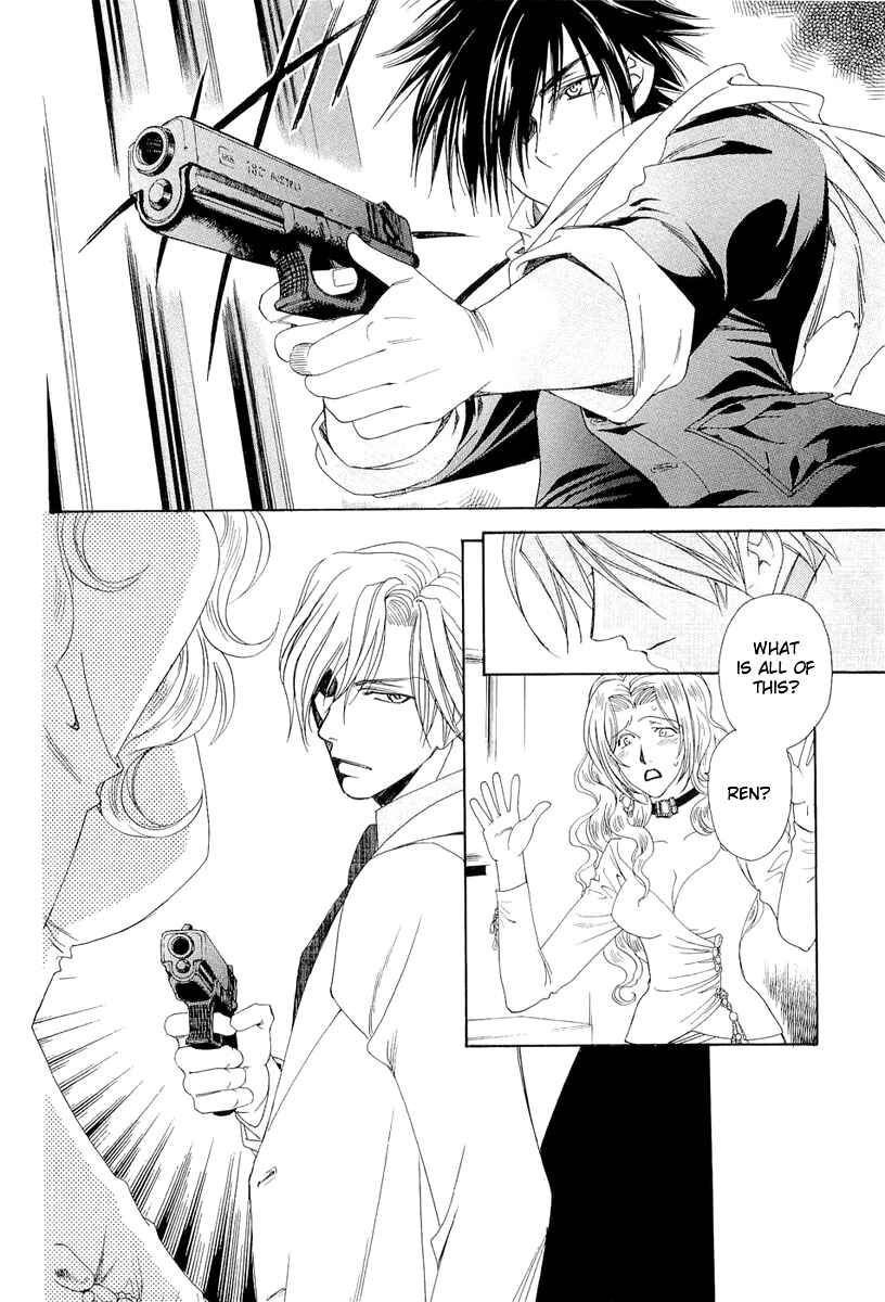 Page 14 Chapter 4 Crown