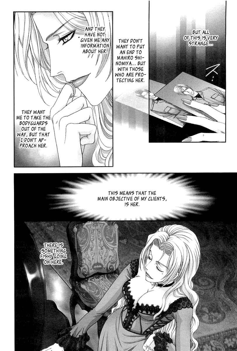 Page 2 Chapter 4 Crown