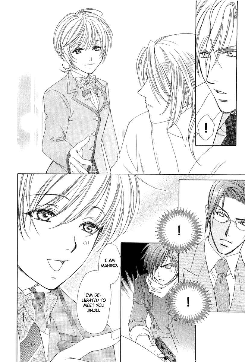 Page 32 Chapter 4 Crown