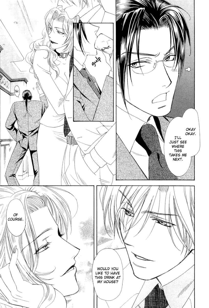 Page 7 Chapter 4 Crown