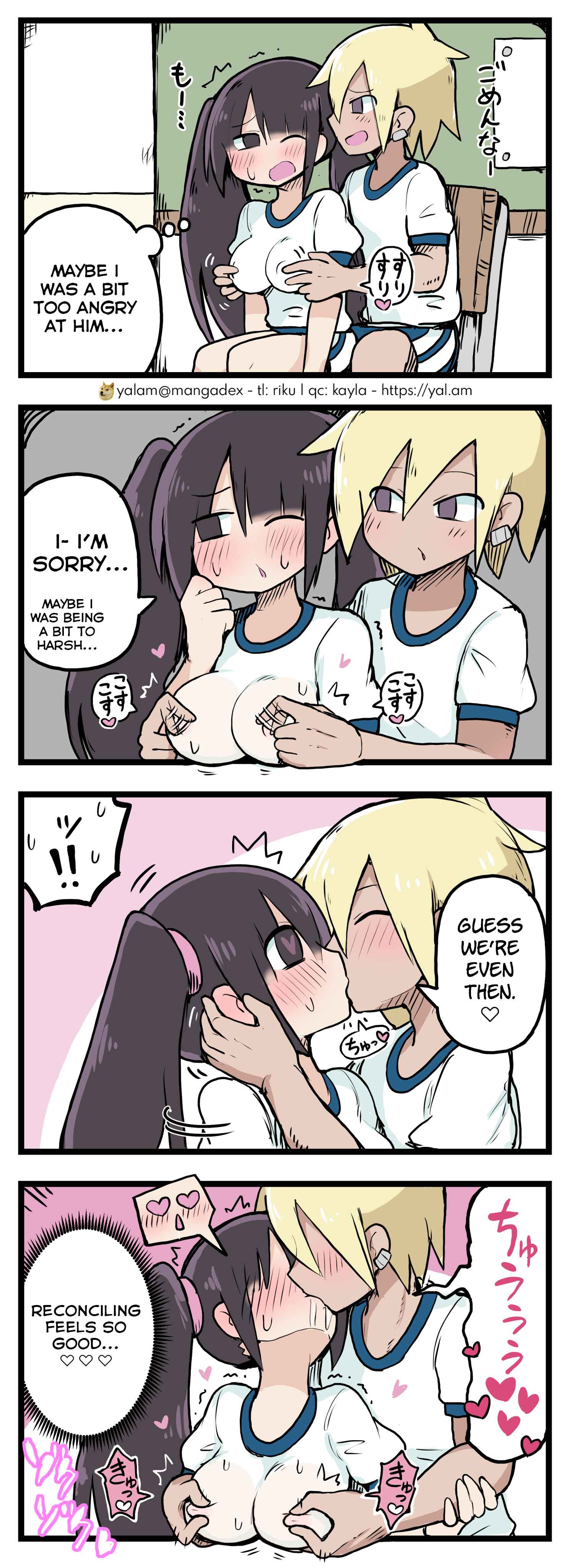 Page 1 Chapter 18 100 Nichigo ni S○X suru Twintail-chan