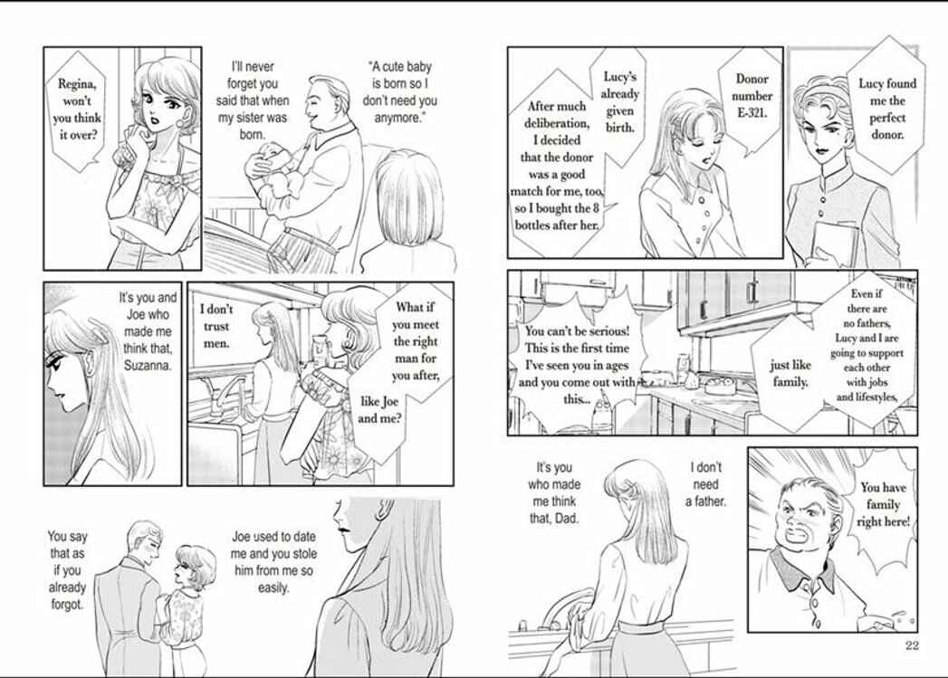 Page 13 Chapter Unknown_d048 Amalfi no Hanayome