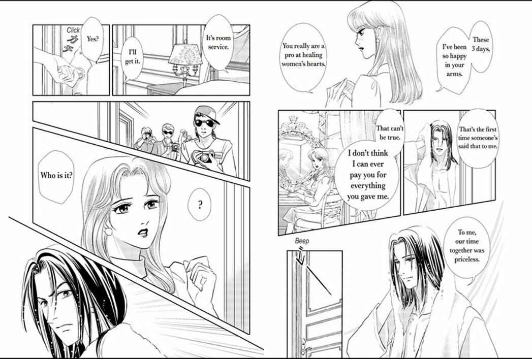 Page 28 Chapter Unknown_d048 Amalfi no Hanayome