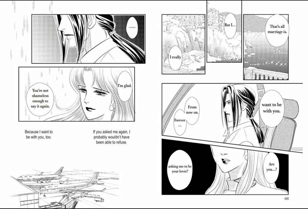 Page 35 Chapter Unknown_d048 Amalfi no Hanayome