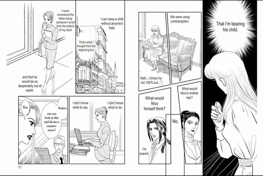 Page 40 Chapter Unknown_d048 Amalfi no Hanayome