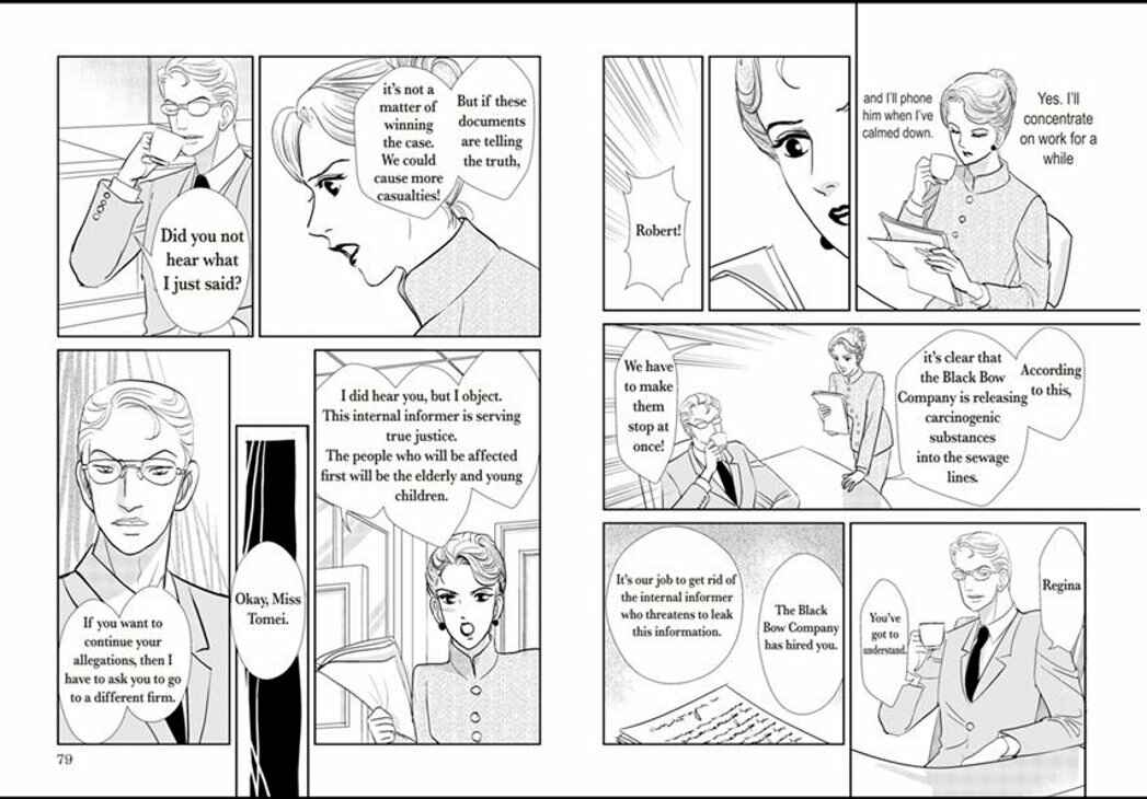 Page 41 Chapter Unknown_d048 Amalfi no Hanayome