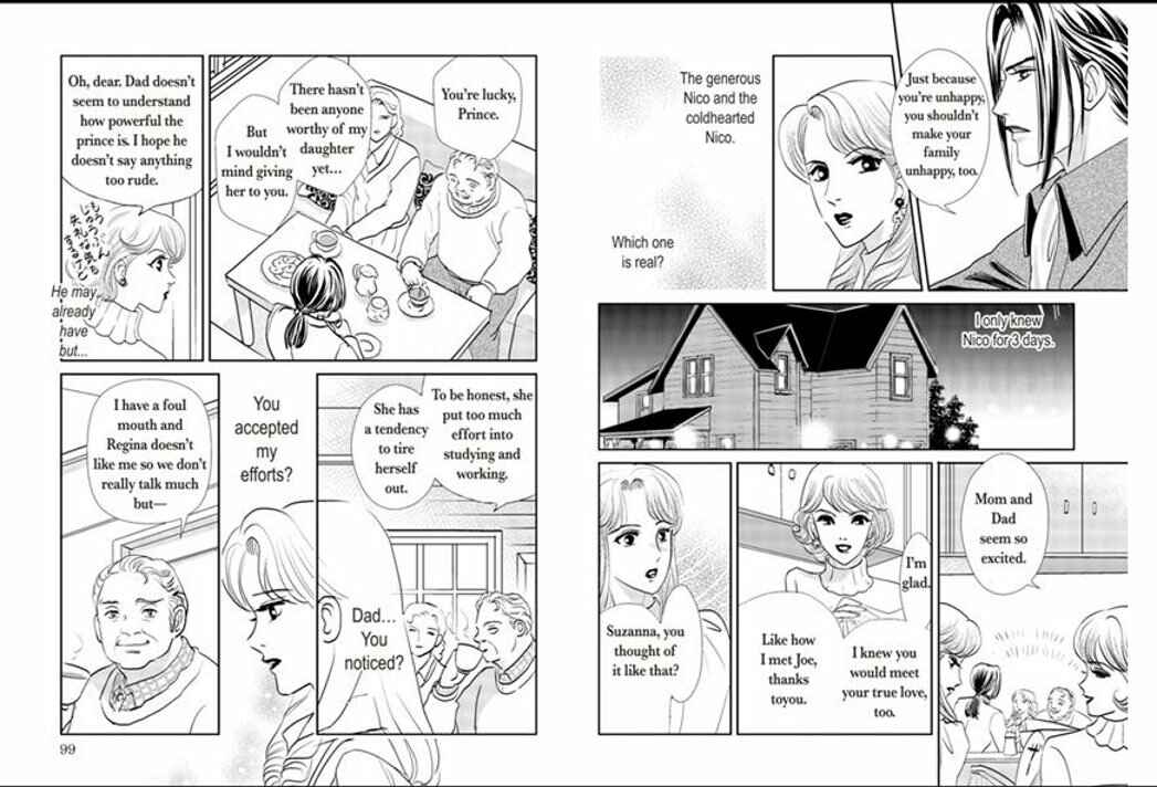Page 51 Chapter Unknown_d048 Amalfi no Hanayome