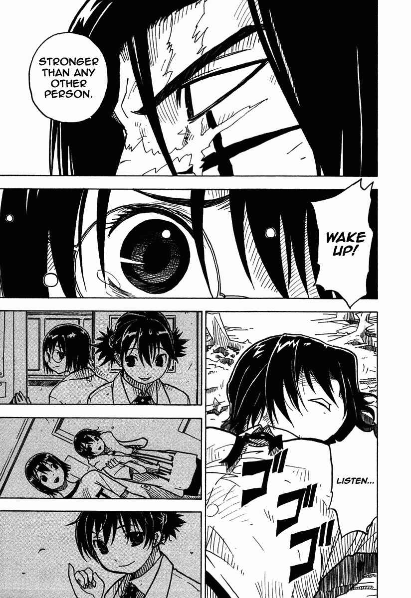 Page 12 Chapter 37 Ibara no Ou