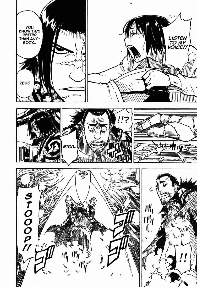 Page 13 Chapter 37 Ibara no Ou