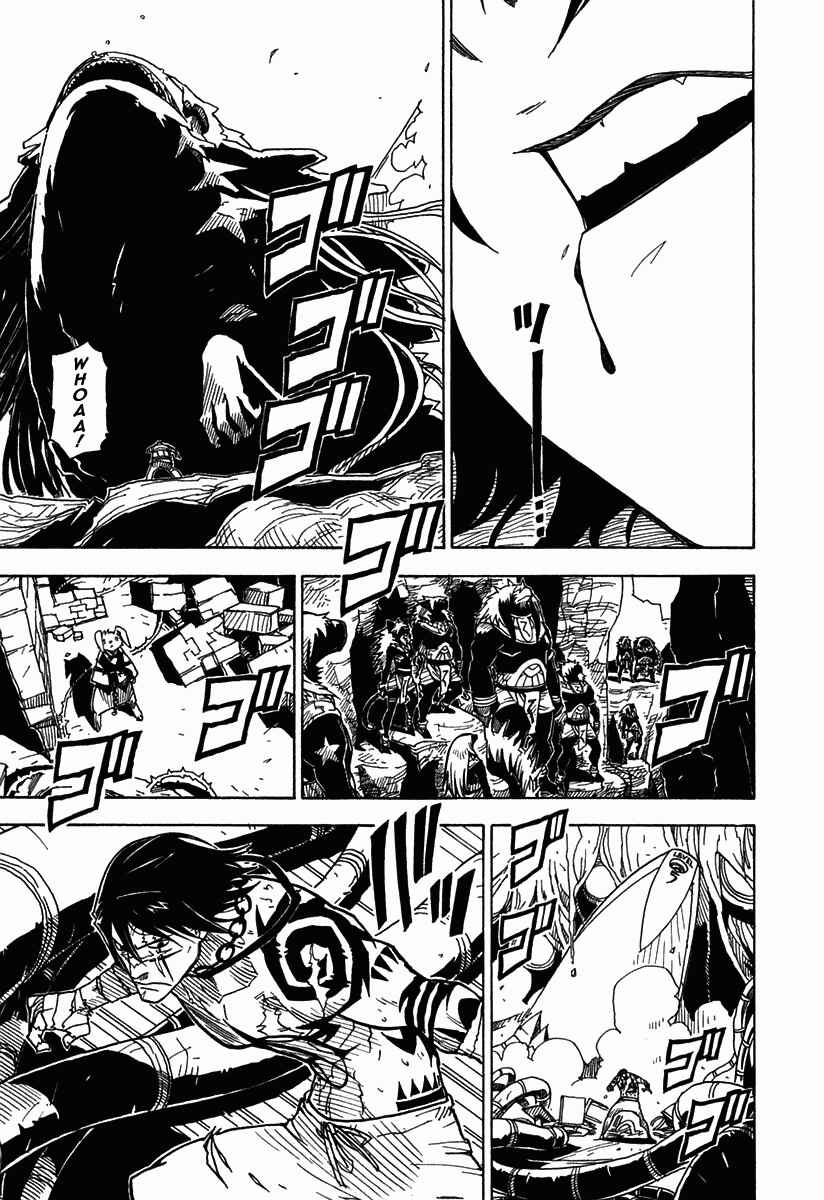 Page 16 Chapter 37 Ibara no Ou