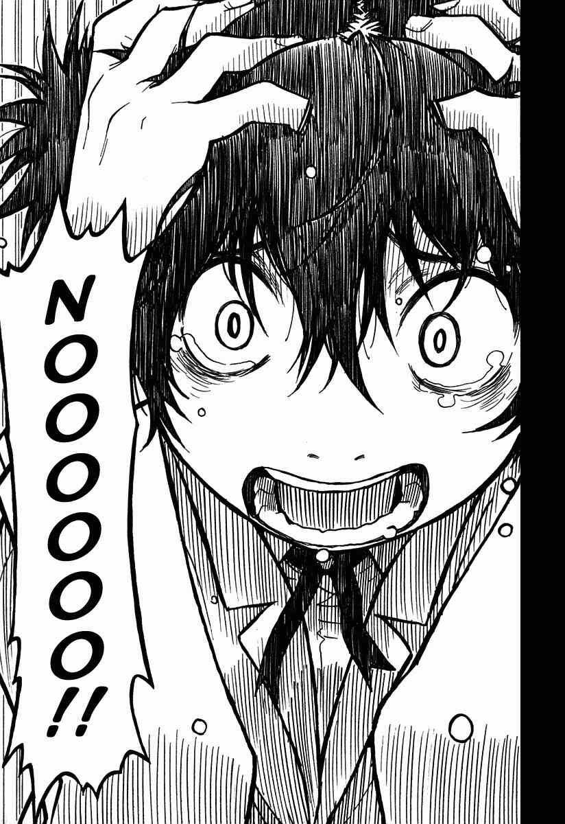 Page 24 Chapter 37 Ibara no Ou