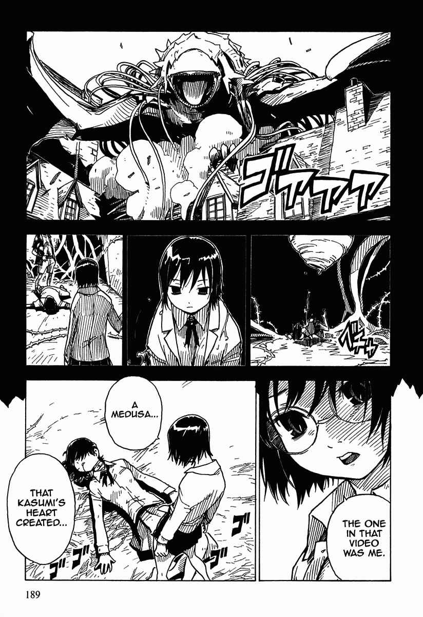 Page 26 Chapter 37 Ibara no Ou