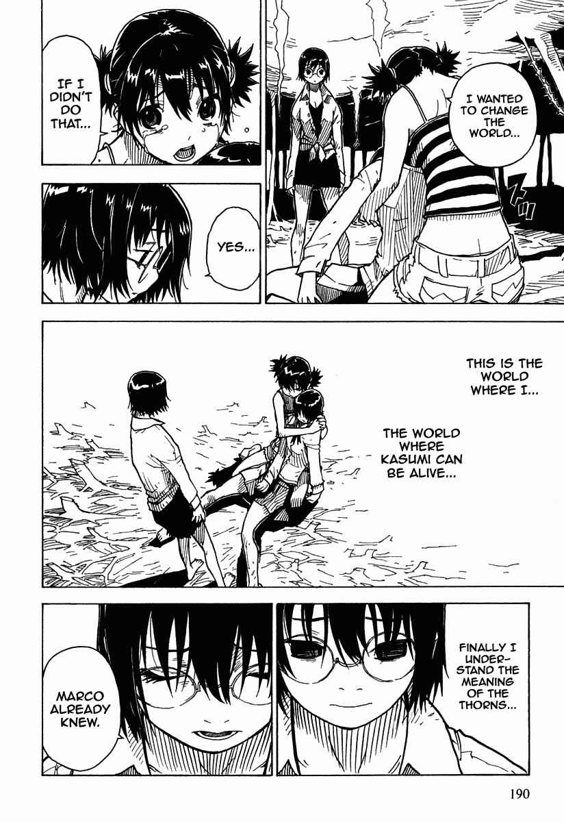 Page 27 Chapter 37 Ibara no Ou