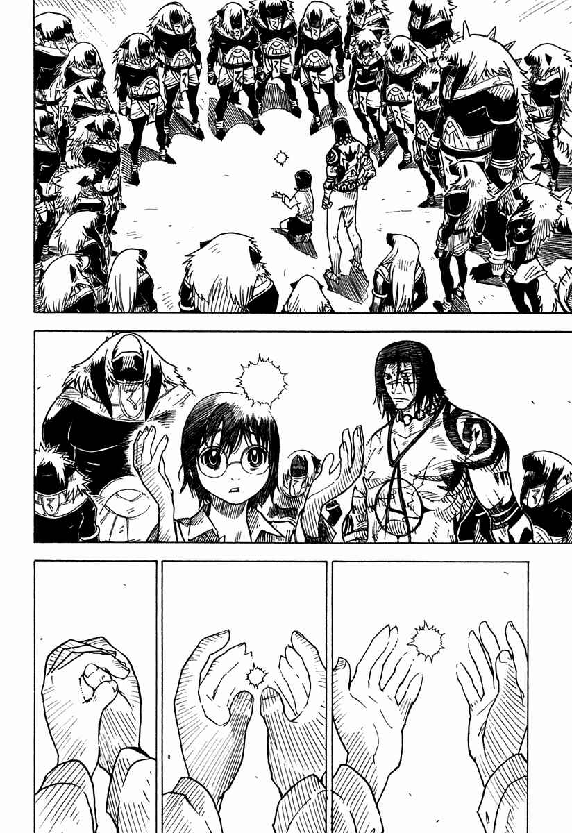 Page 34 Chapter 37 Ibara no Ou