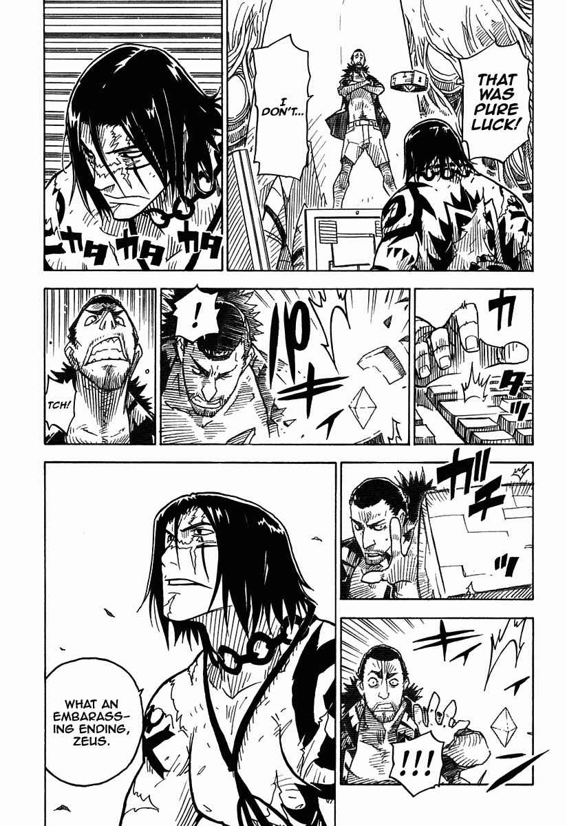 Page 5 Chapter 37 Ibara no Ou