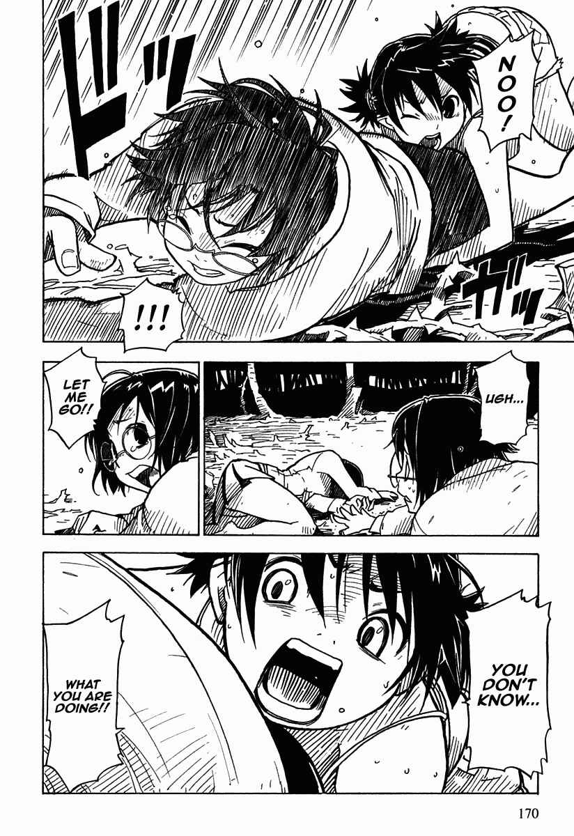 Page 7 Chapter 37 Ibara no Ou
