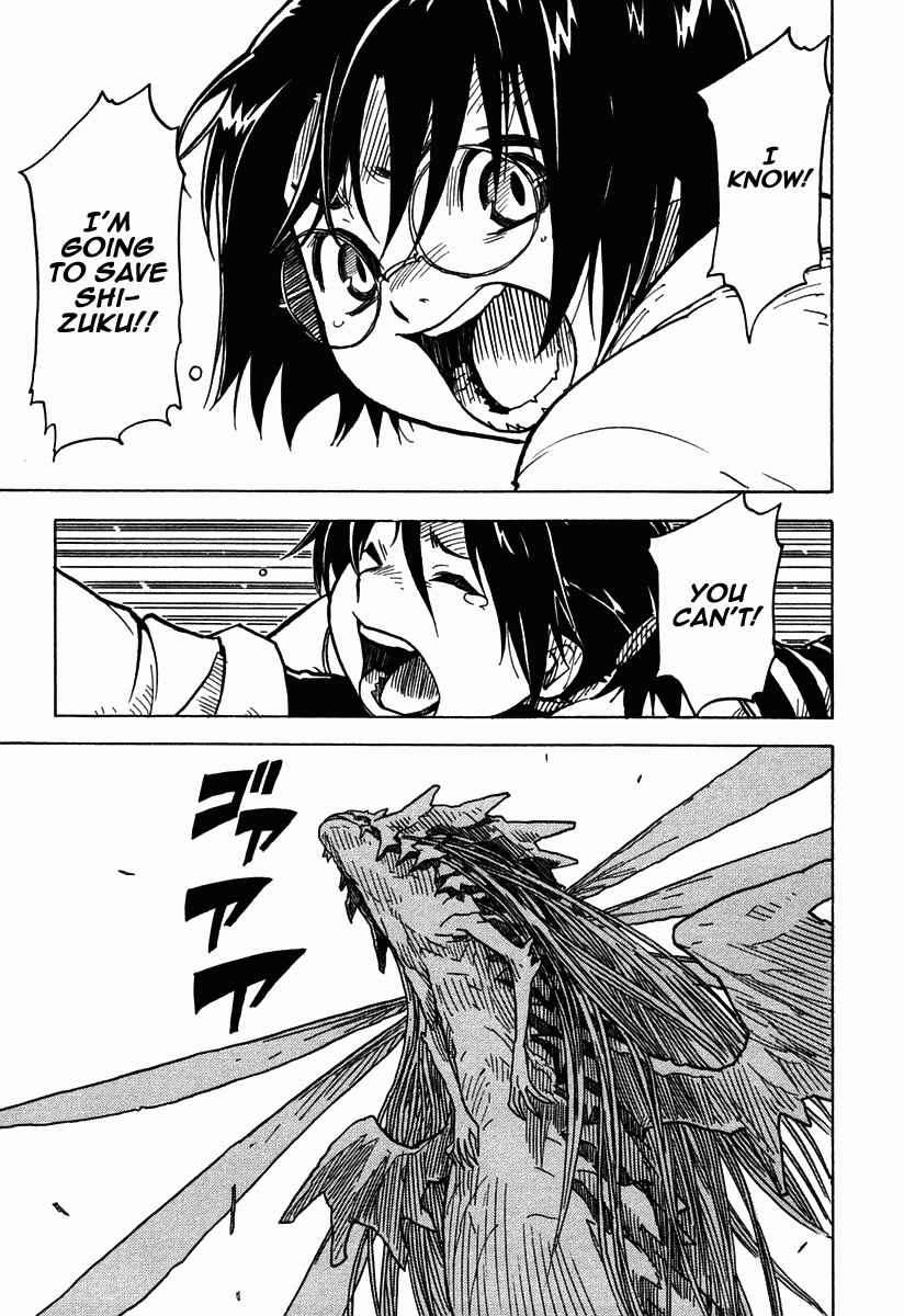 Page 8 Chapter 37 Ibara no Ou