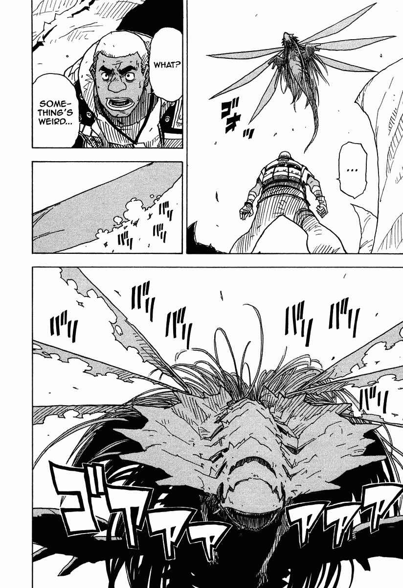 Page 9 Chapter 37 Ibara no Ou