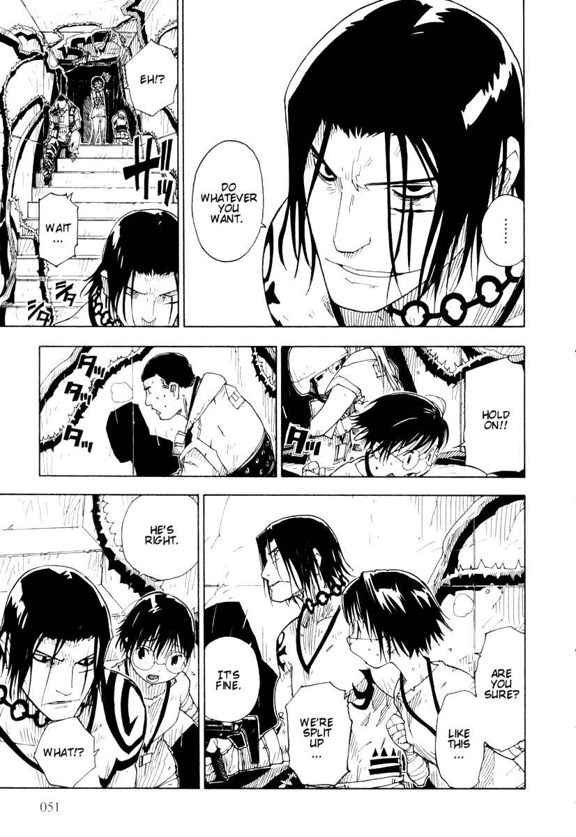 Page 17 Chapter 13 Ibara no Ou