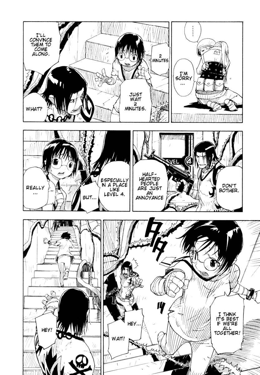 Page 20 Chapter 13 Ibara no Ou
