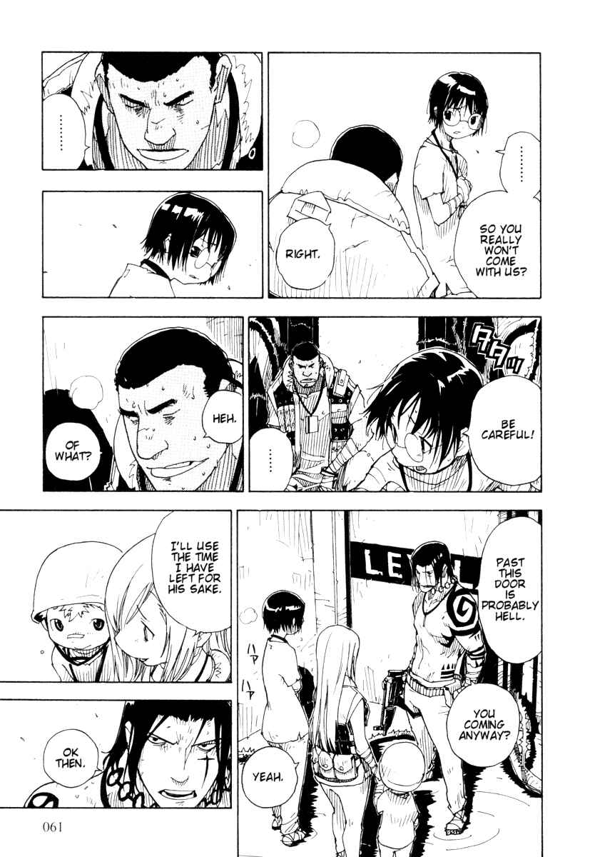 Page 27 Chapter 13 Ibara no Ou