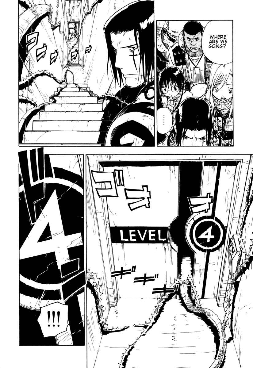Page 6 Chapter 13 Ibara no Ou