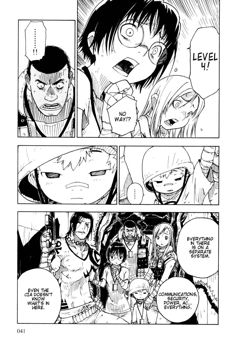 Page 7 Chapter 13 Ibara no Ou