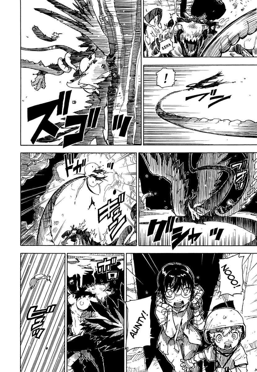 Page 18 Chapter 26 Ibara no Ou