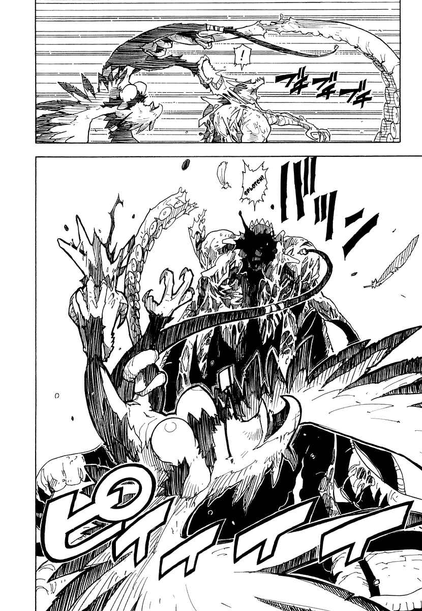 Page 24 Chapter 26 Ibara no Ou