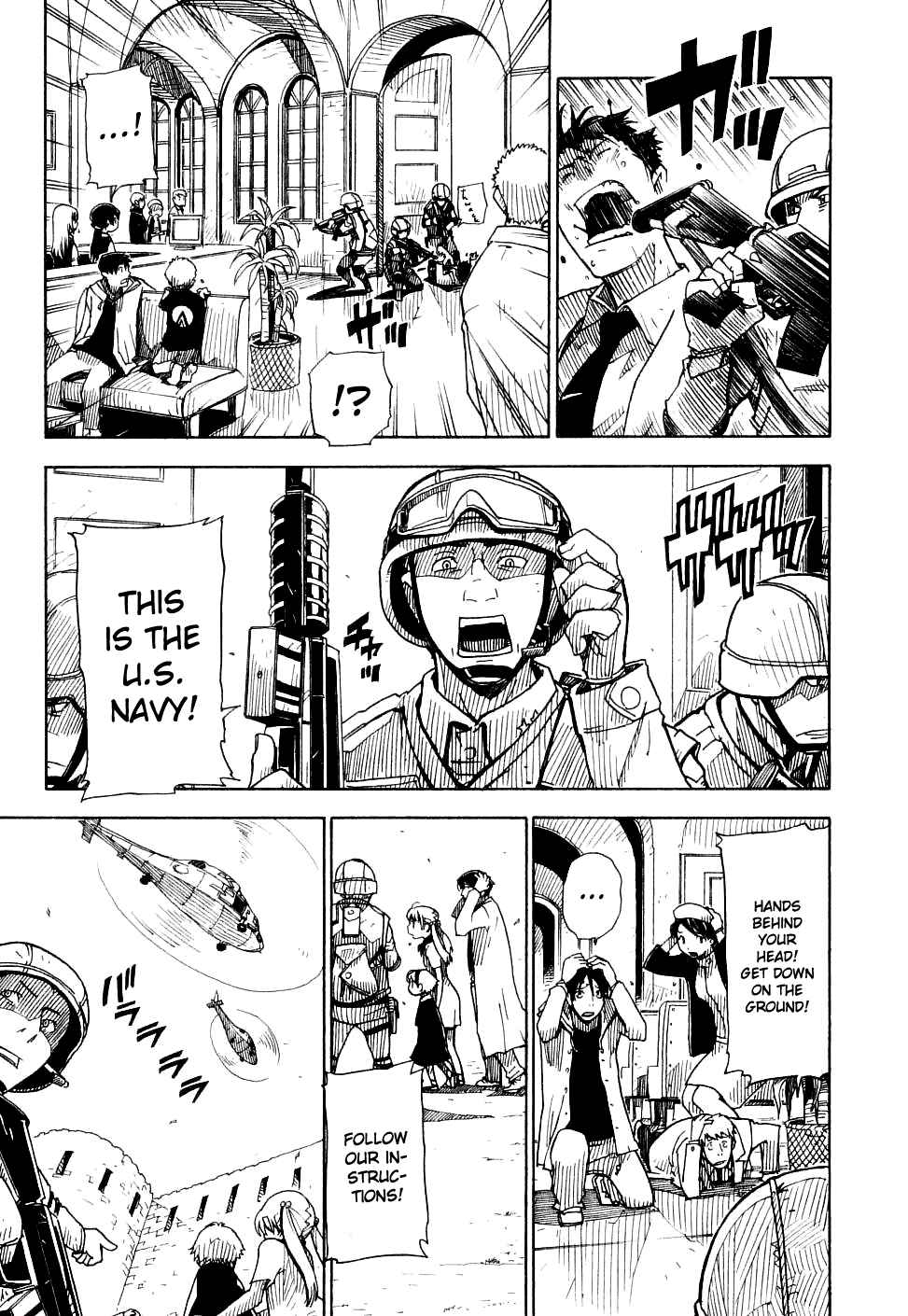 Page 9 Chapter 22 Ibara no Ou