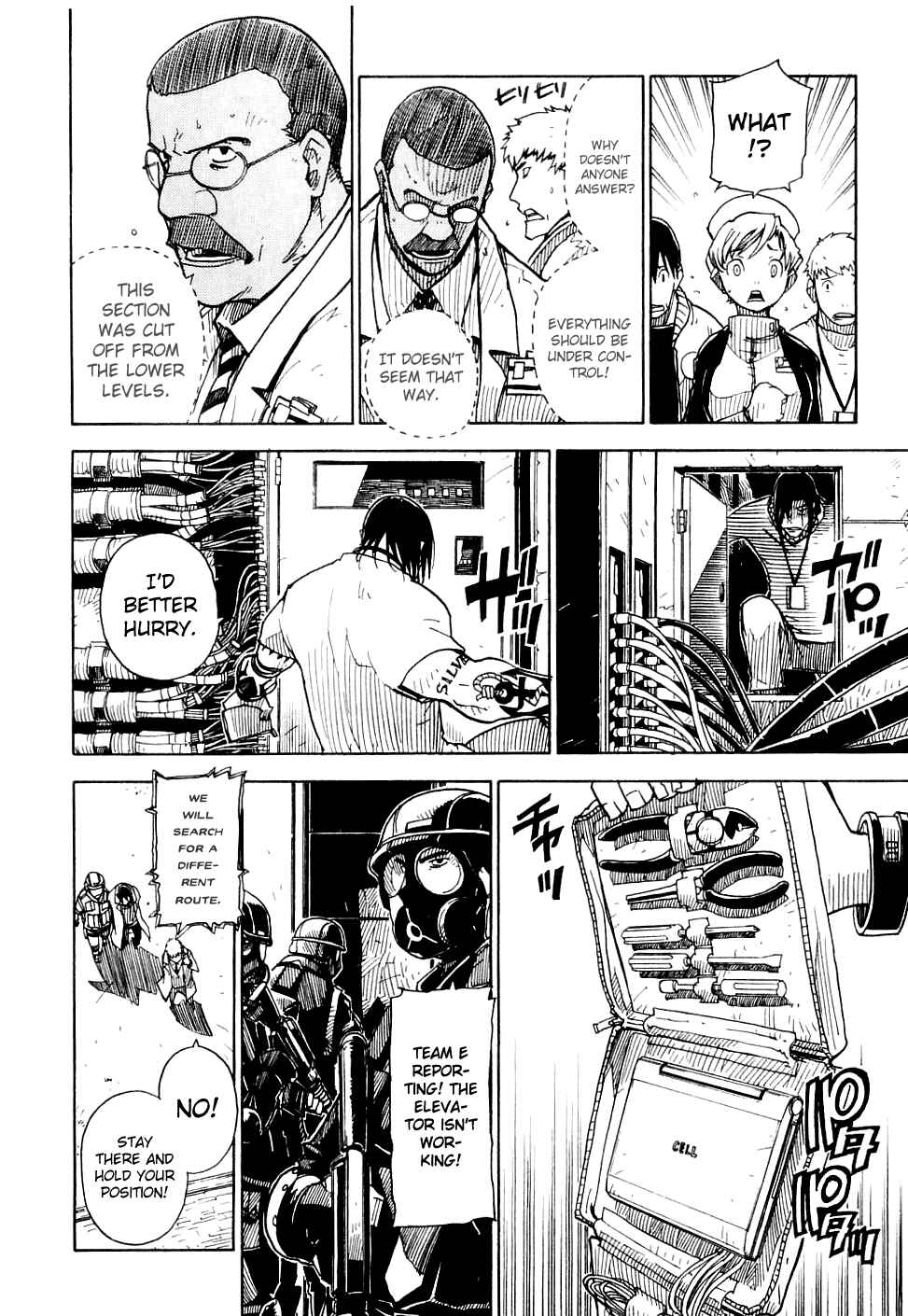 Page 14 Chapter 22 Ibara no Ou