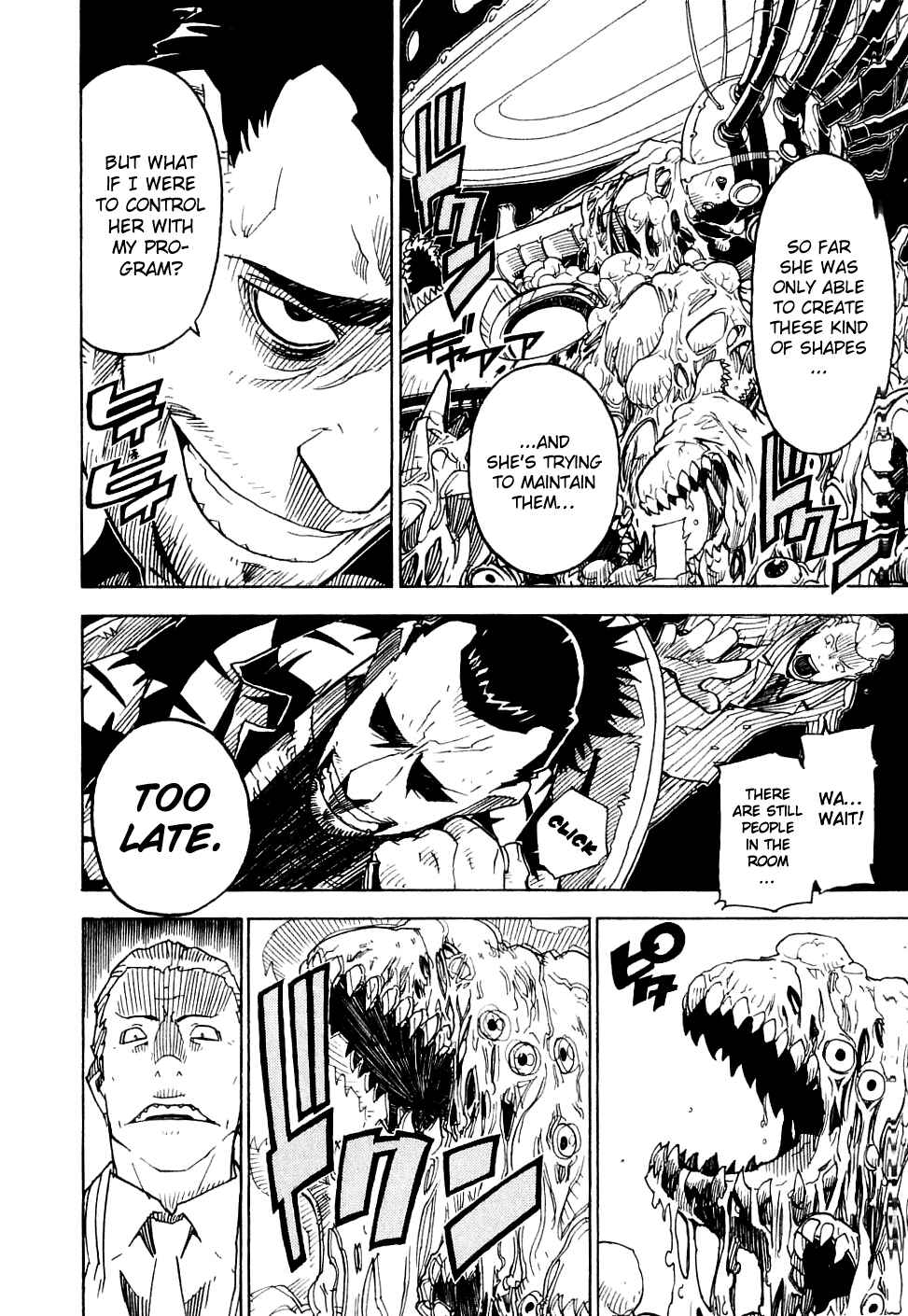 Page 20 Chapter 22 Ibara no Ou