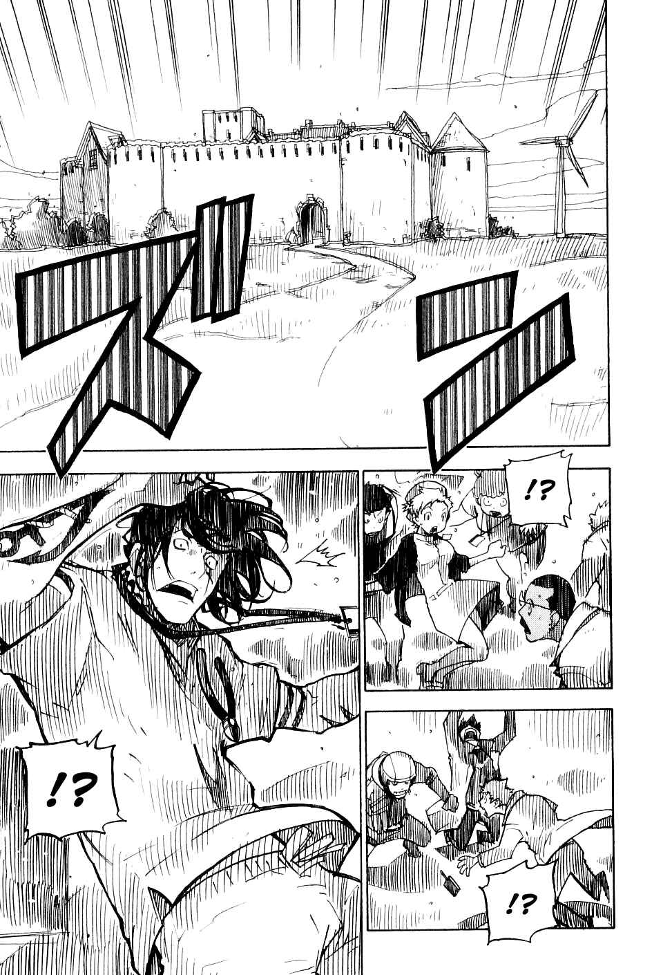 Page 21 Chapter 22 Ibara no Ou