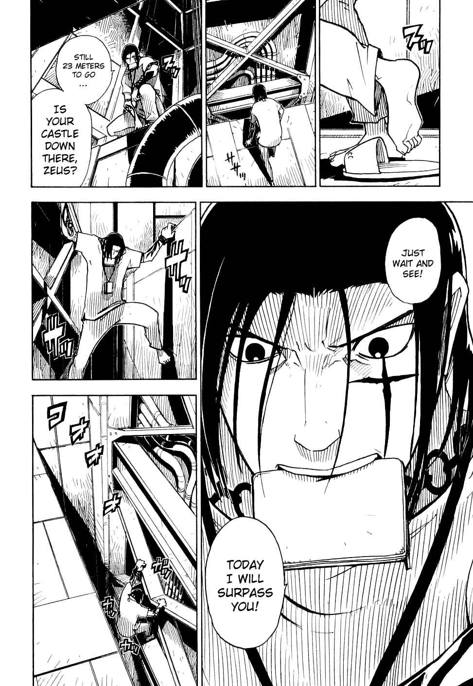 Page 2 Chapter 22 Ibara no Ou