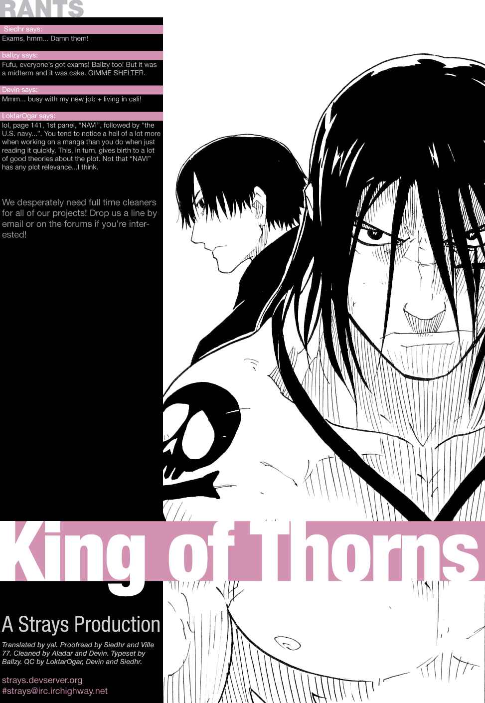Page 32 Chapter 22 Ibara no Ou