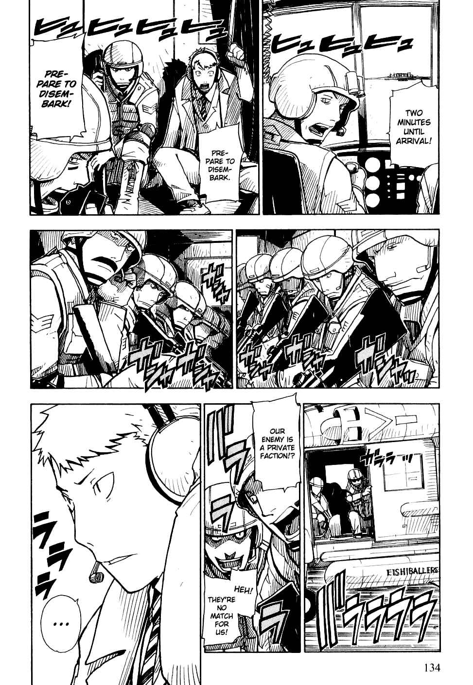 Page 4 Chapter 22 Ibara no Ou