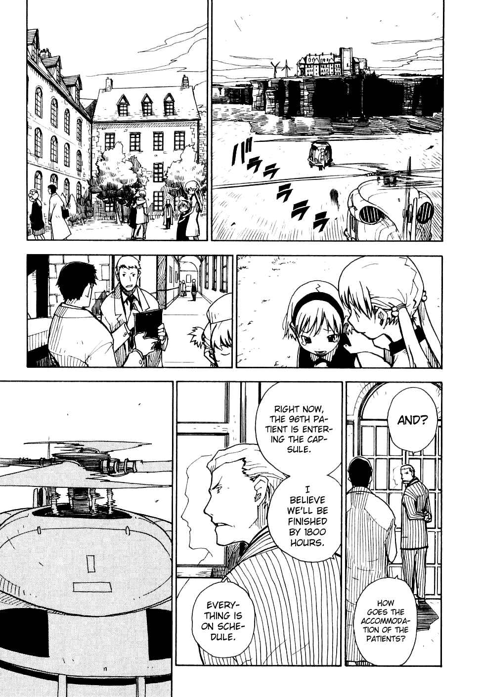 Page 5 Chapter 22 Ibara no Ou