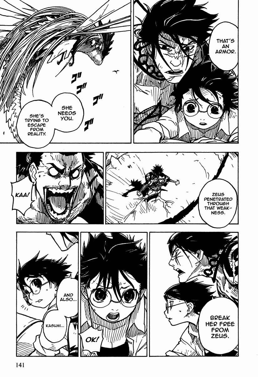 Page 10 Chapter 36 Ibara no Ou