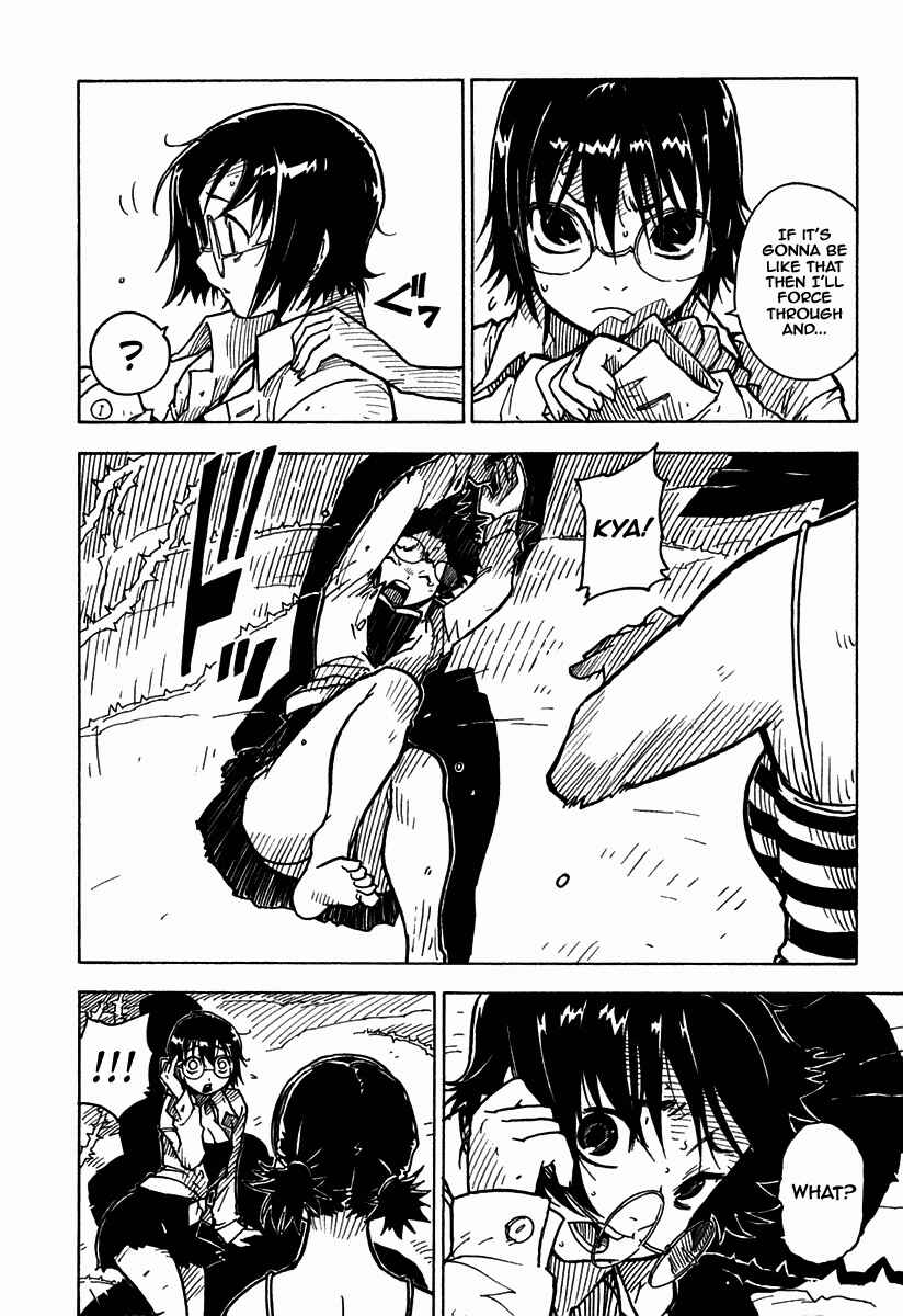 Page 19 Chapter 36 Ibara no Ou