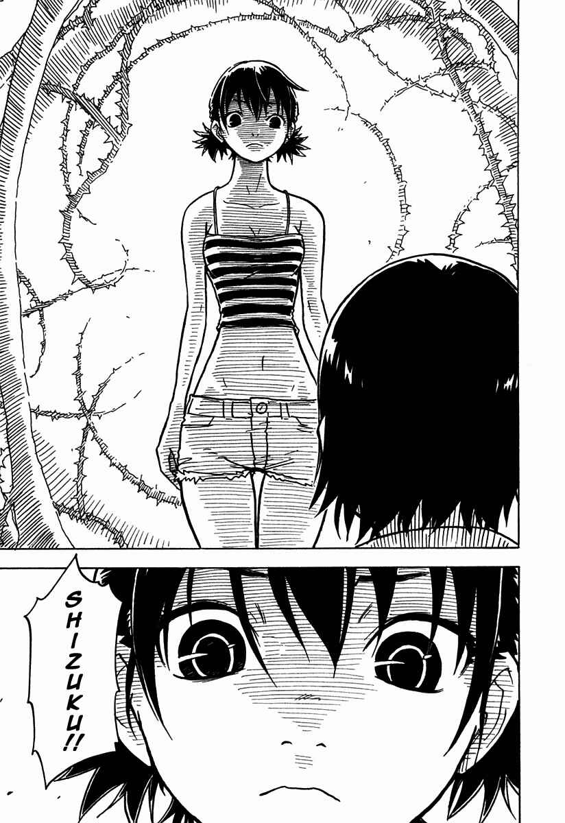 Page 20 Chapter 36 Ibara no Ou