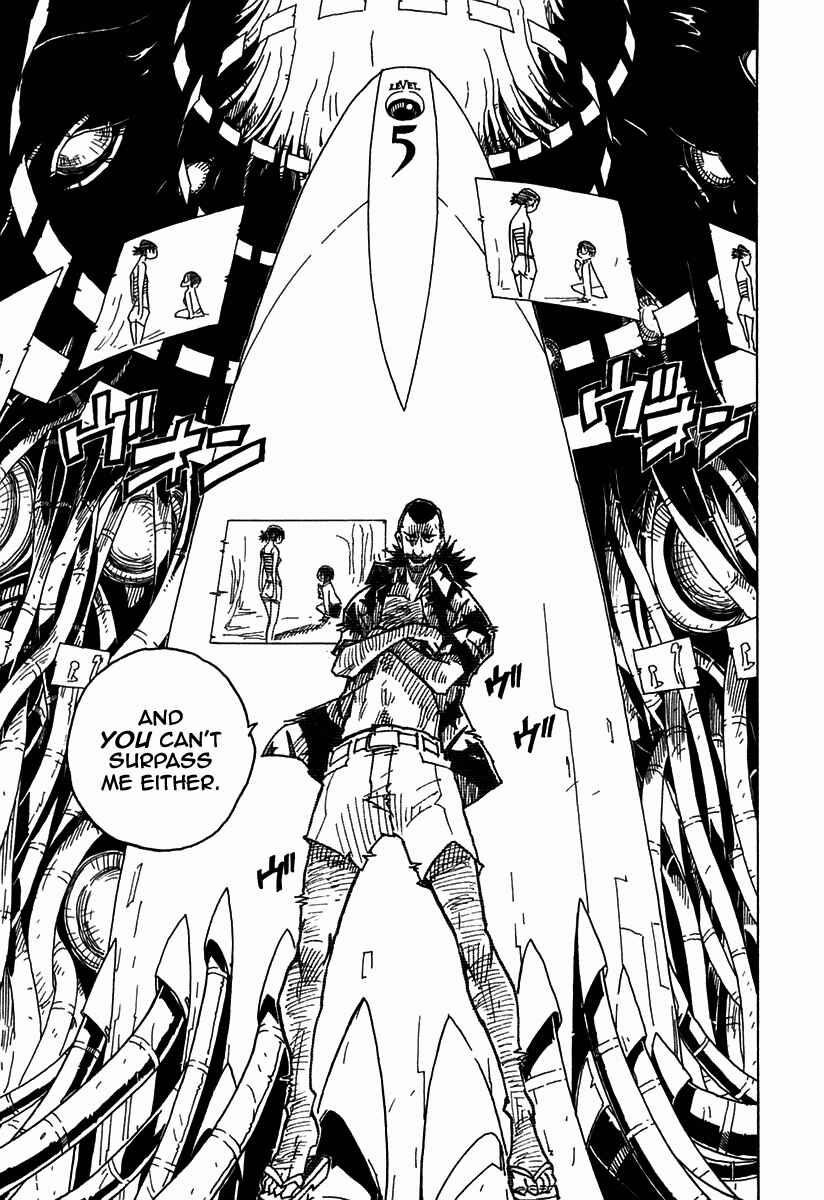 Page 22 Chapter 36 Ibara no Ou